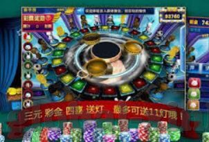 森林下载 舞会手机版-森林舞会手机版，自然与科技的和谐共舞